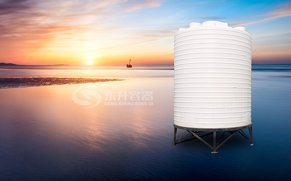 PE立式錐底儲罐（水箱）規格參數表-濰坊東升容器